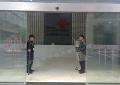 中國聯(lián)通數據中心